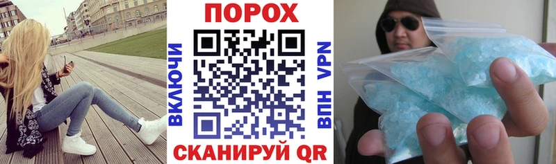 Купить  Абаза  Amphetamine 98% 