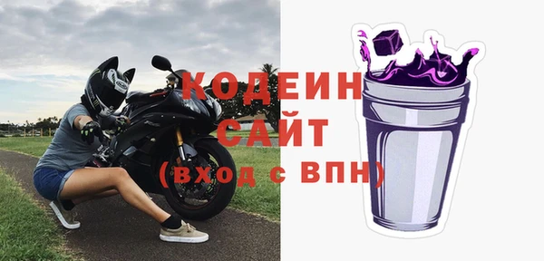 скорость mdpv Тында