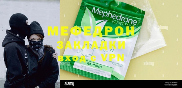 Альфа ПВП Туринск
