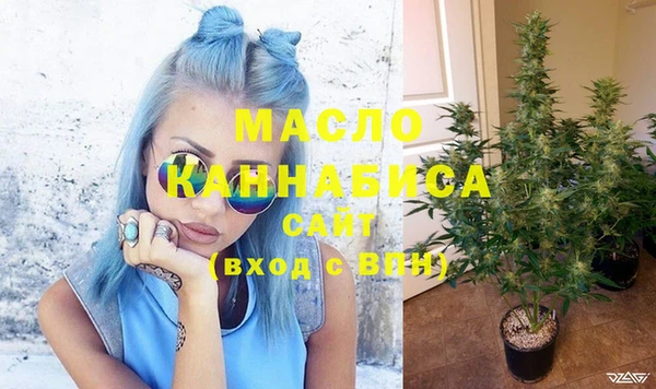 спиды Тихвин