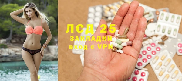 скорость mdpv Тында