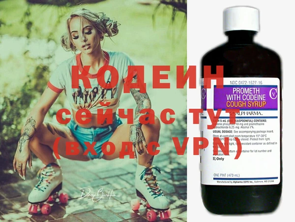спиды Тихвин