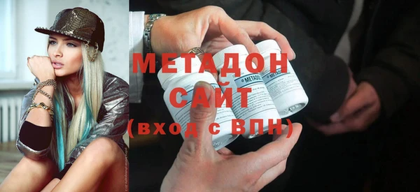 МДМА Тихорецк