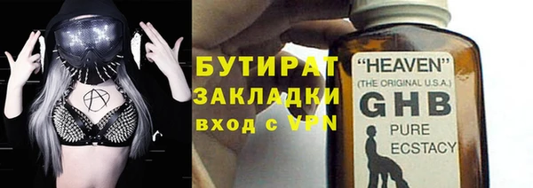 СК Тобольск