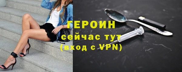 Альфа ПВП Туринск