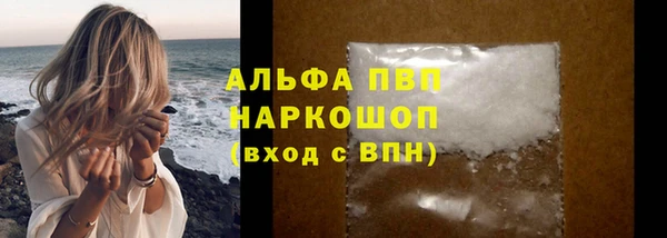 МДМА Тихорецк