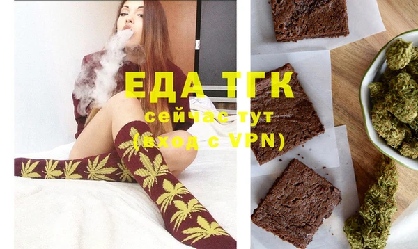 скорость mdpv Тында
