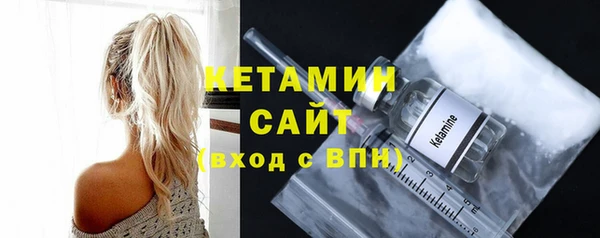 скорость mdpv Тында