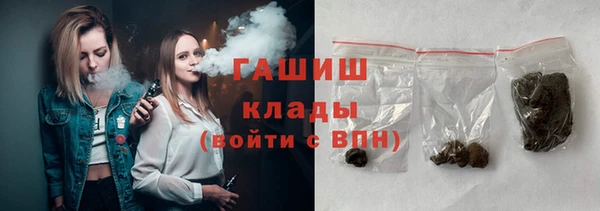 Альфа ПВП Туринск