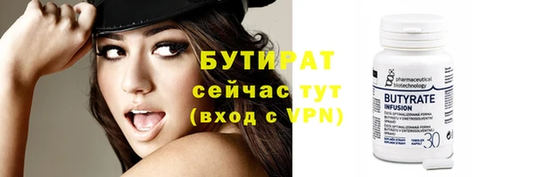 спиды Тихвин