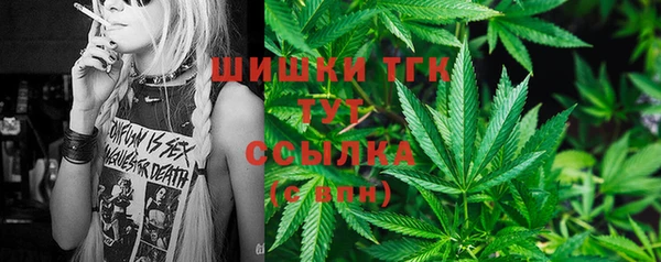 МДМА Тихорецк