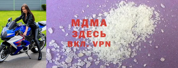Альфа ПВП Туринск