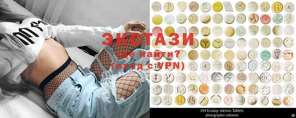 спиды Тихвин