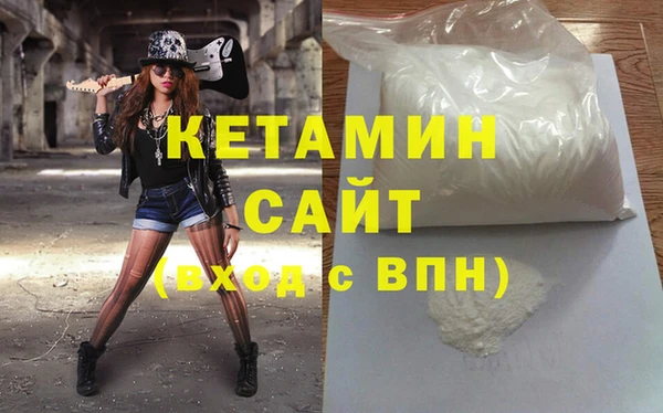 Альфа ПВП Туринск