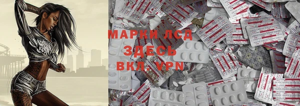 скорость mdpv Тында