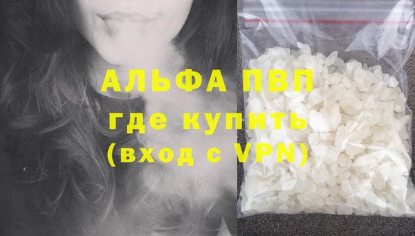 спиды Тихвин