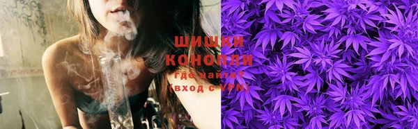 скорость mdpv Тында