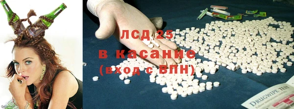 Альфа ПВП Туринск