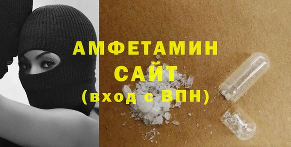 скорость mdpv Тында