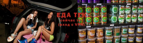 СК Тобольск