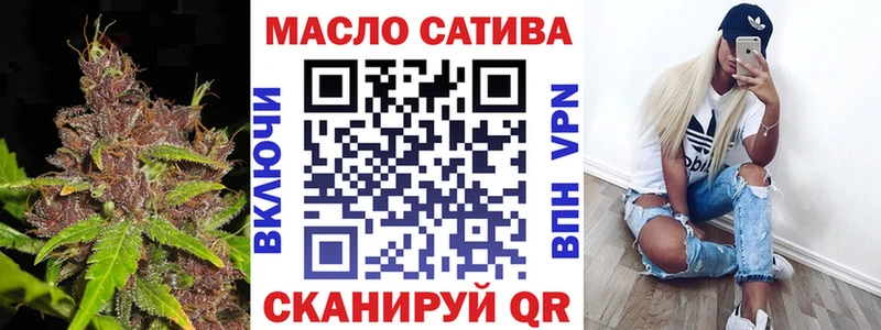 ТГК Wax  Купить  Абаза 
