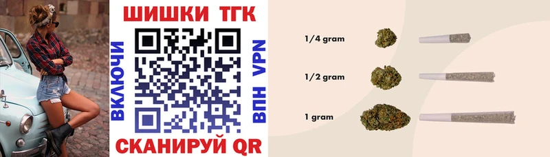 Купить закладки  Абаза  Конопля конопля 